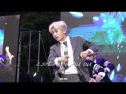 230516 DU DU DU | KIMJISEONG 김지성 focus | TAN 티에이엔 @강릉원주대학교 축제