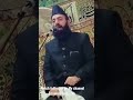 #shabemiraj#watch full video on my YouTube channel islamiclinesby shb https://youtu.be/aBx3xpBuY0M
