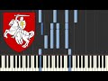 Гимн Беларуси «Погоня» (Piano + midi)