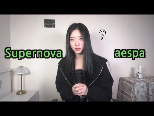 Supernova(aespa) COVER by 여인혜 (+편집에 대한 새로운 고찰)| YEOINHYE | KPOP class=