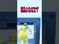 Q.ピストル縛りして【フォートナイト/ゆっくり実況/ふぉーとないとゆっくり/Fortnite】#shorts #フォートナイト #fortnite #ゆっくり実況