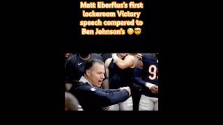 Matt Eberflus’s Locker room had no soul💀 Content