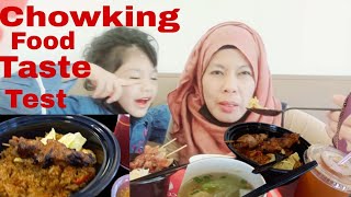 Download Lagu Chicken Barbecue Chowking Food Taste Test @ Marissa Ochavillo  channel ❤ MP3