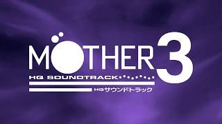 True Welcome! (Faithful Cover) || MOTHER 3