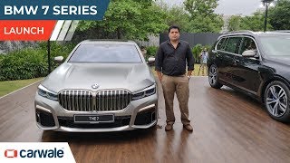 BMW 7 Series | Features and More | Price Rs 1.22 Crores Onwards | CarWale