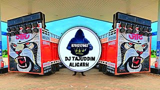 PARO LE GAI NUMBER DJ REMIX || EDM DHOL MIX || FULL VEBRETION DJ TAJUDDIN MIXING DJ RM MIXING