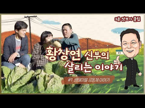 영상썸네일
