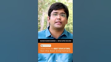 2nd ARC क्या है?