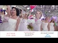 wedding expo Bishkek 2018