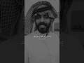 اقبـل علي بسرعتك وافتح يديـك منيف الخمشي