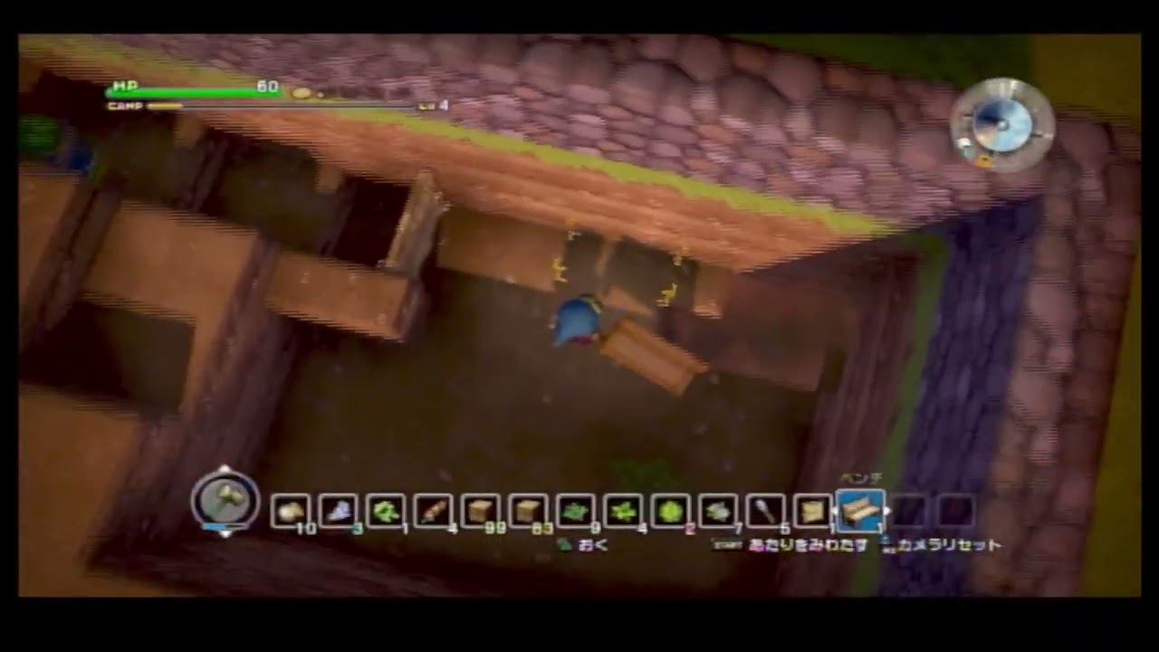 ドラクエビルダーズ 12 草花スコップ Youtube