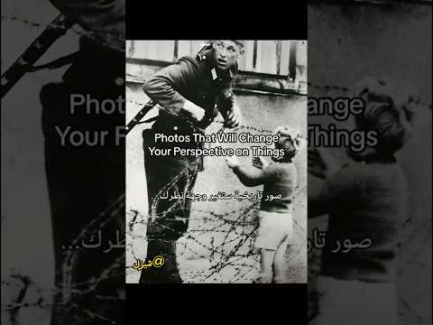 صور تاريخة قديمة هيزل جيش هيزل اكسبلور معلومات عامة تفاعلوو 