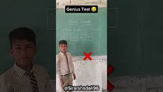 Celebrity Write Water in 3 Boxes 📦😅 Genius Test 😎 #education #maths #school #students #shorts #youtubeshorts Net Worth