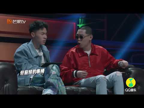 【会员抢先看】《说唱听我的》彩蛋：听听GM仙《小丑》的独白 我的表情像ICE一样无法管理 Rap Star|芒果TV会员频道