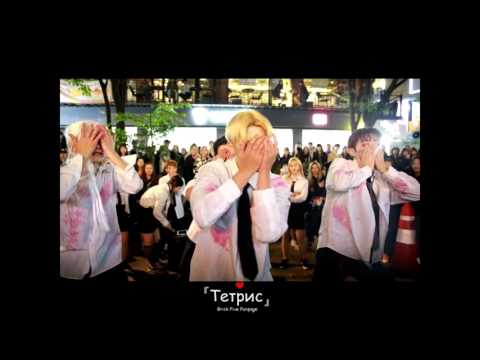 [161029]홍대 버스킹 Brick5 - 피땀눈물