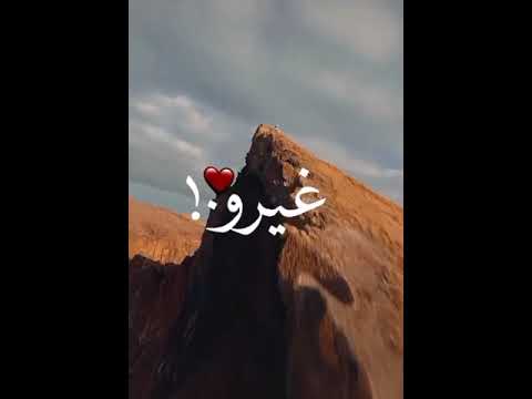 ليا اخ حنون ورب الكون مليش غيرو