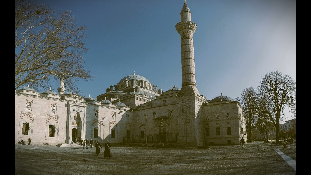 Beyazıt Cami Öğle Ezanı 05.07.2025