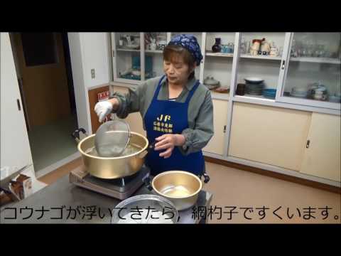 What うどん レシピ しらす