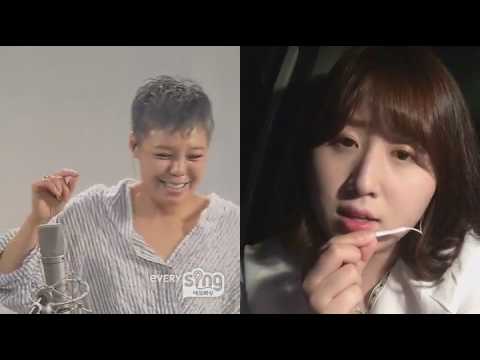 [everysing] 애인…있어요_판듀ver.