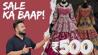 “SALE KA BAAP 💣 500₹ Se Start 😱 | Ramzan 2026 Secret Sale XPOSED!”