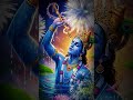 jay shree krishna #whatsapp #trending #viral