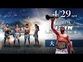 牛久絢太郎vs朝倉未来他RIZIN LANDMARK5勝敗予想　ホベルト・サトシ・ソウザ