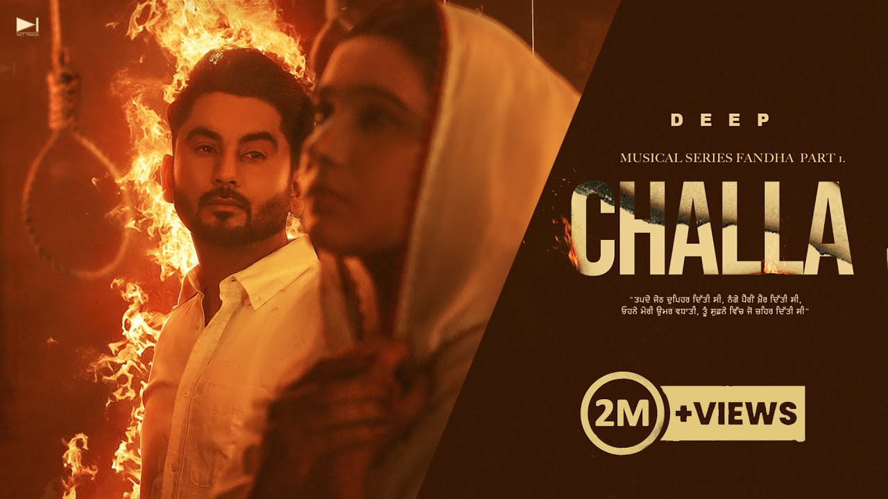 Challa - Deep | Black Virus | Latest Punjabi Song 2024 | Punjabi Sad ...