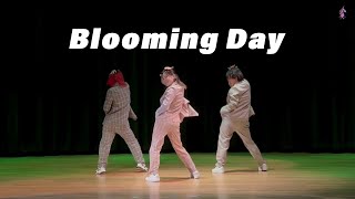 [Ukdt Spring Showcase] Exo-Cbx - 