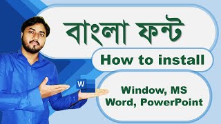 How to install Bangla Fonts for Microsoft office or Microsoft PowerPoint screenshot 4