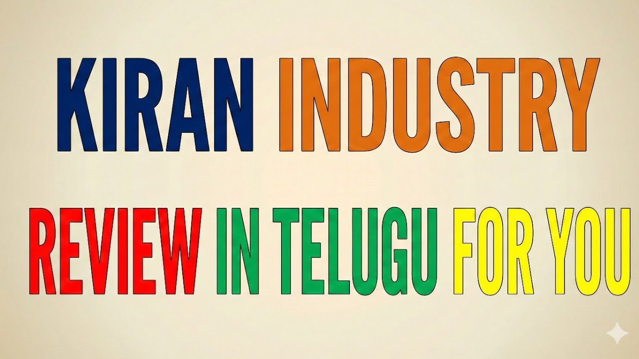 Karthika Deepam 2 Serial Review సుమిత్రకి పాయిజన్ ఇంజెక్షన్ చేస్తూడాక్టర్ కి అడ్డంగా దొరికిపోయిన 