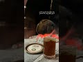 انا وين أبا القى واحد كنه الشاهي