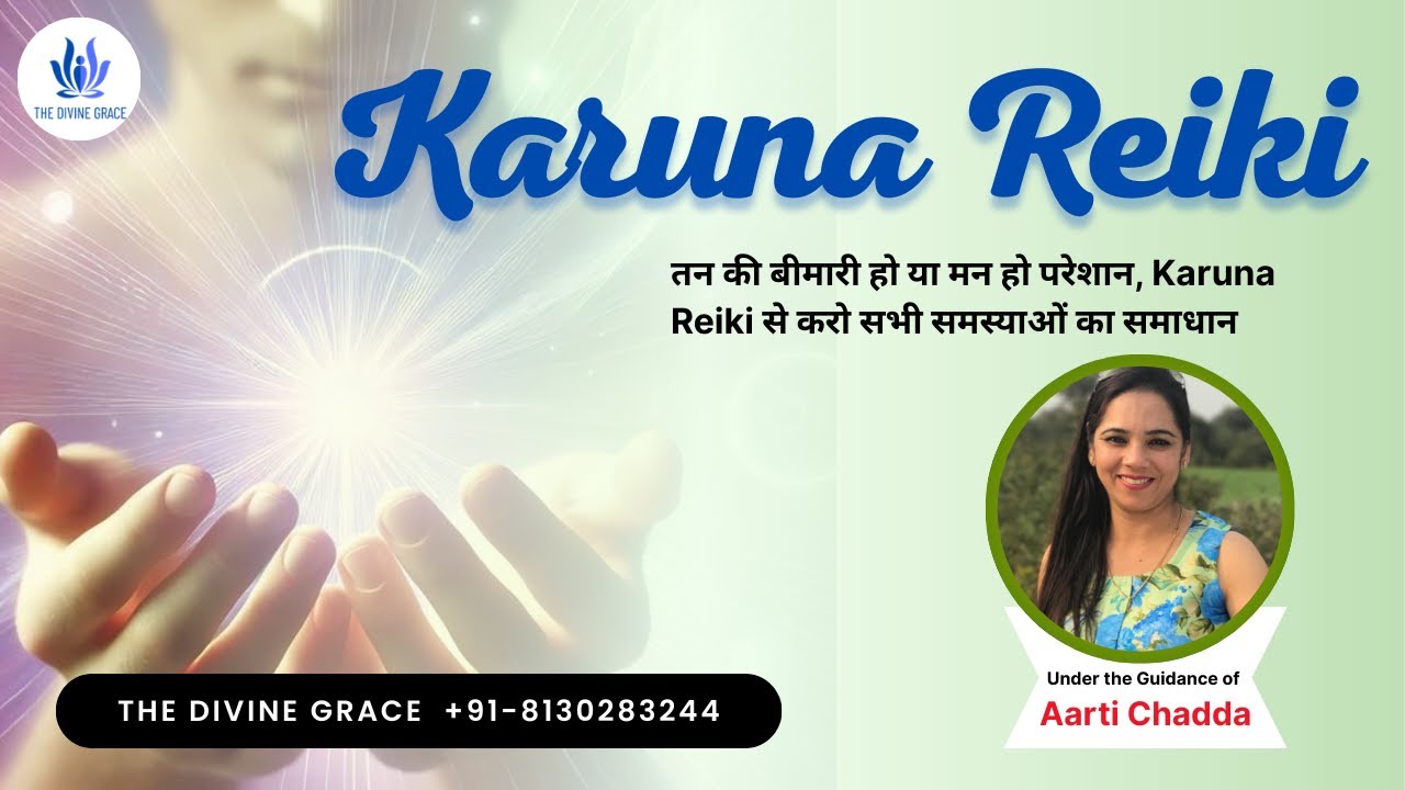 karuna-reiki-free-masterclass-l-grandmaster-aarti-chadda-youtube