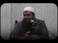الزم التوكل على الله 