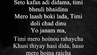 Sabin Rai - Samjhana Haru Lai with Lyrics chords