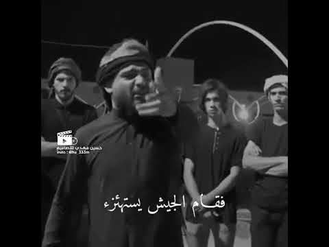 واحد طاح واحد شرد علي الشيخ علودي