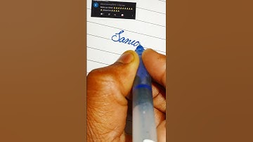 Sania aur Aman name written 🖋️☺️ #shorts #practice #calligraphy