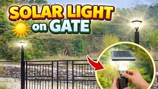 Gate Par Solar Light + Kiyansh Ki Full On Masti 😂 | Family Vlog