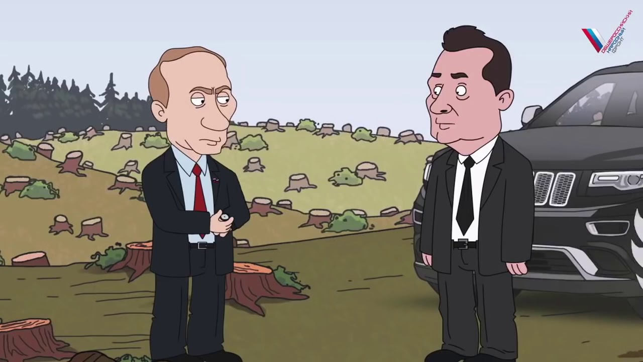 Как нарисовать мультяшного путина