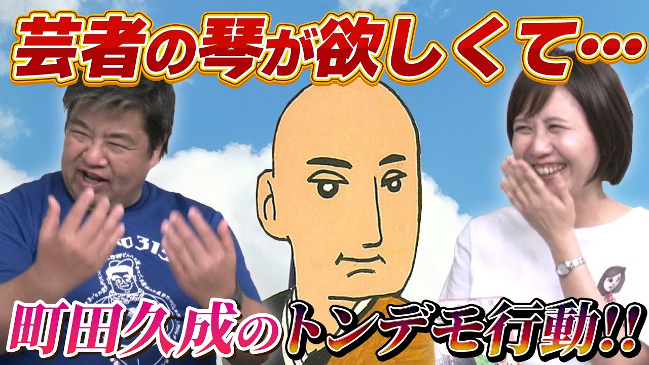 maxresdefault.jpg
