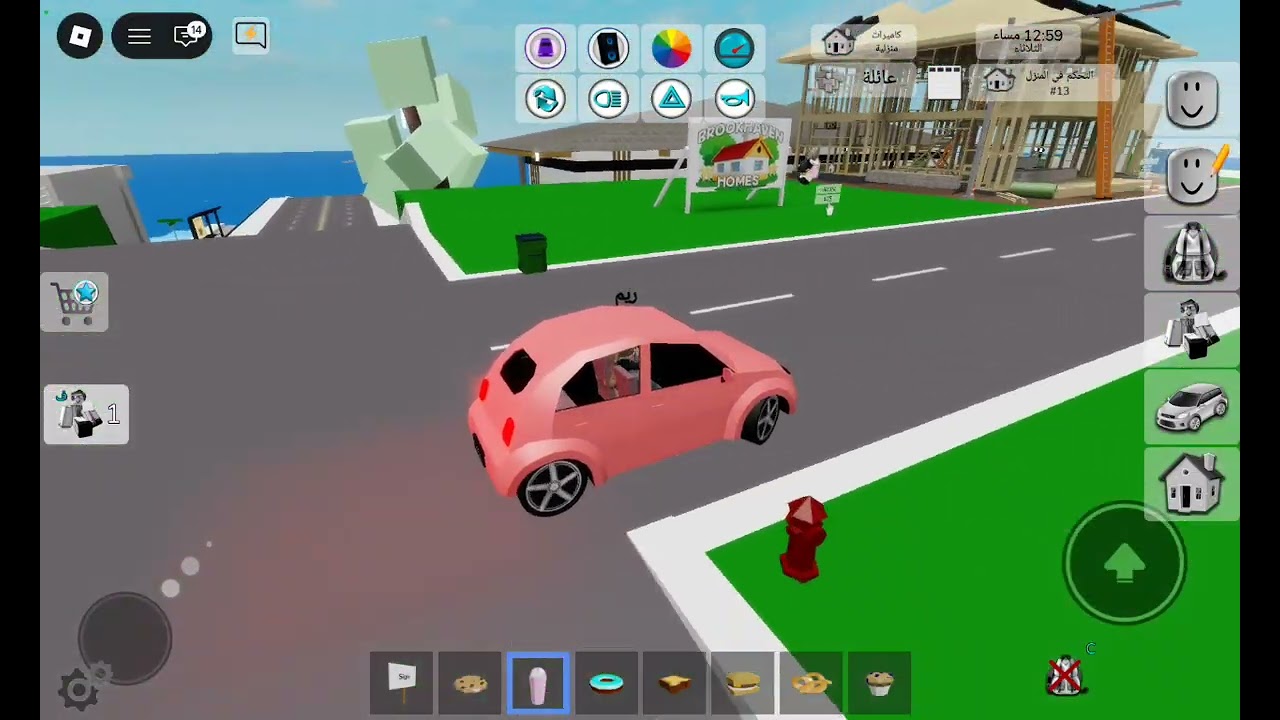 ٢٥ فبراير، ٢٠٢٦