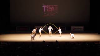 DDDE2018 - GUEST SHOW - R.E.C