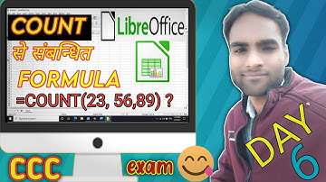Libre office calc formula count counta countblank countif in ccc exam बार बार परीक्षा में आते हैं