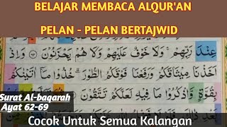 NGAJI BARENG ! PELAN-PELAN | SURAT AL-BAQOROH AYAT 62-69