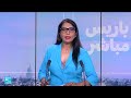 إسبانيا تقدّر دخول نحو 49 ألف مهاجر إلى سبتة خلال 24 ساعة في موجة أثارت قلقا أوروبيا