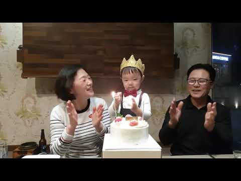2021년 5월 30일