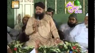 Huzoor Jante Hain Muhammad Owais Raza Qadri Sb  New  Latest Mehfil E Naat
