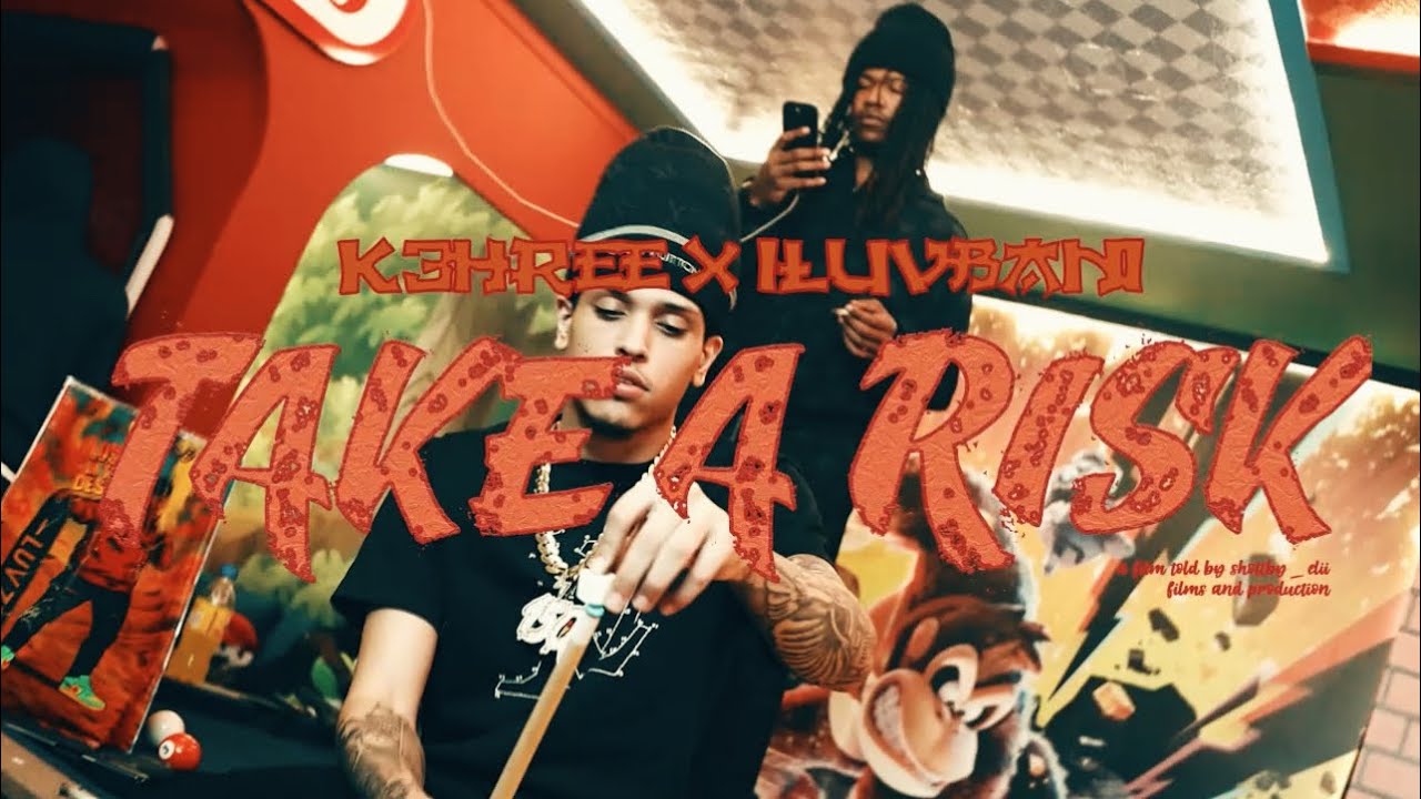 Take A Risk при участии ILuvBani