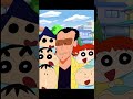 SHINCHAN #shorts #tiktok #trending #dance #odaycotrend #dotastyle #shinchan #anime