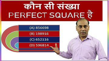 Perfect Square Number Finding Trick I Speed Maths I Maths By Jay Parihar I Number System I