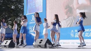 170514 트와이스 (TWICE) Cheer Up (치어 업) [전체] 직캠 Fancam (포카리스웨트30주년 블루런 서울대공원) by Mera